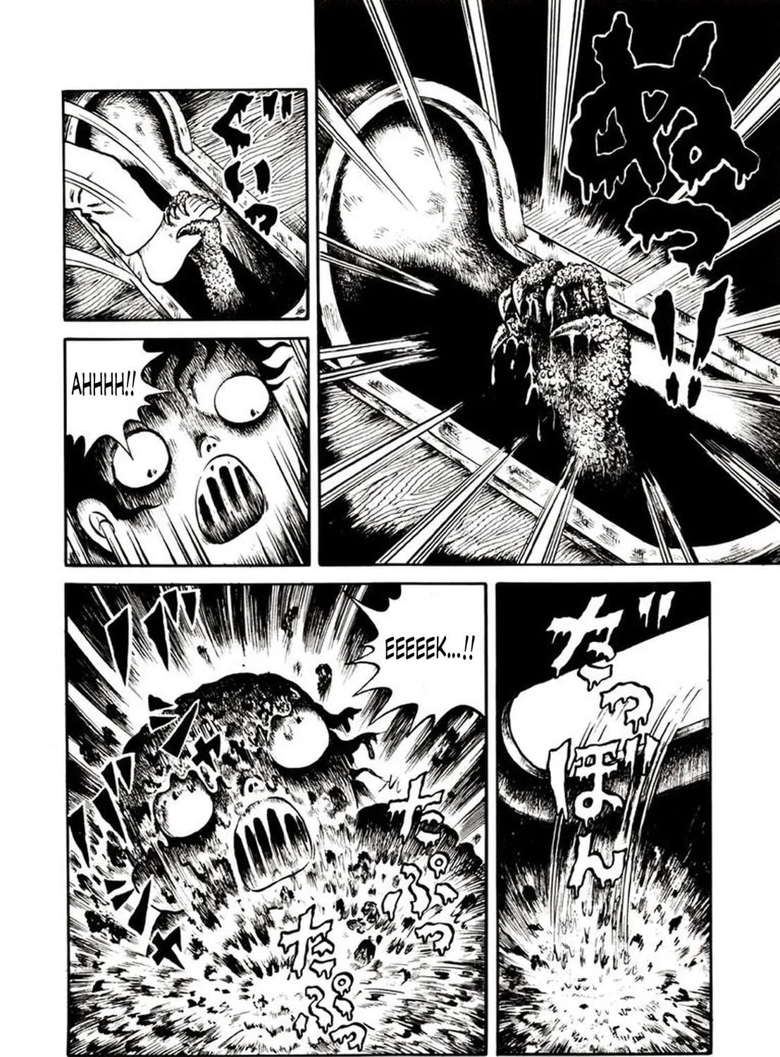 Onijari Chapter 3 page 11 - 