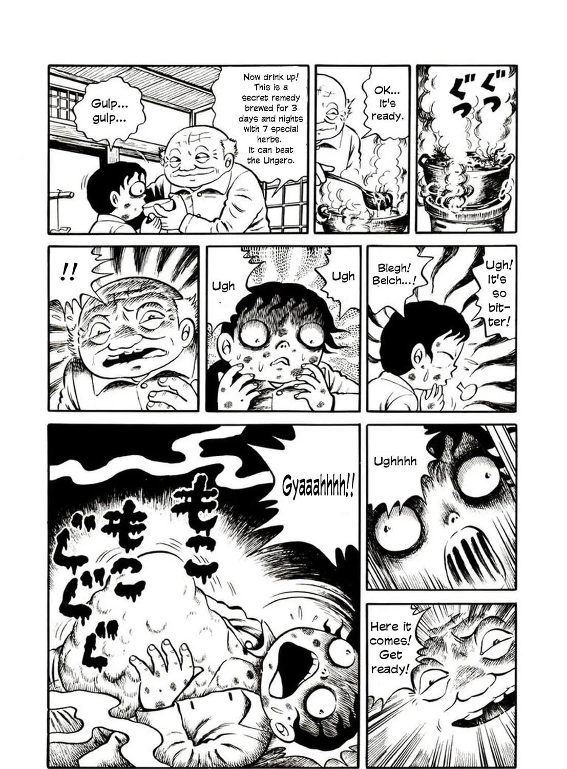 Onijari Chapter 3 page 17 - 