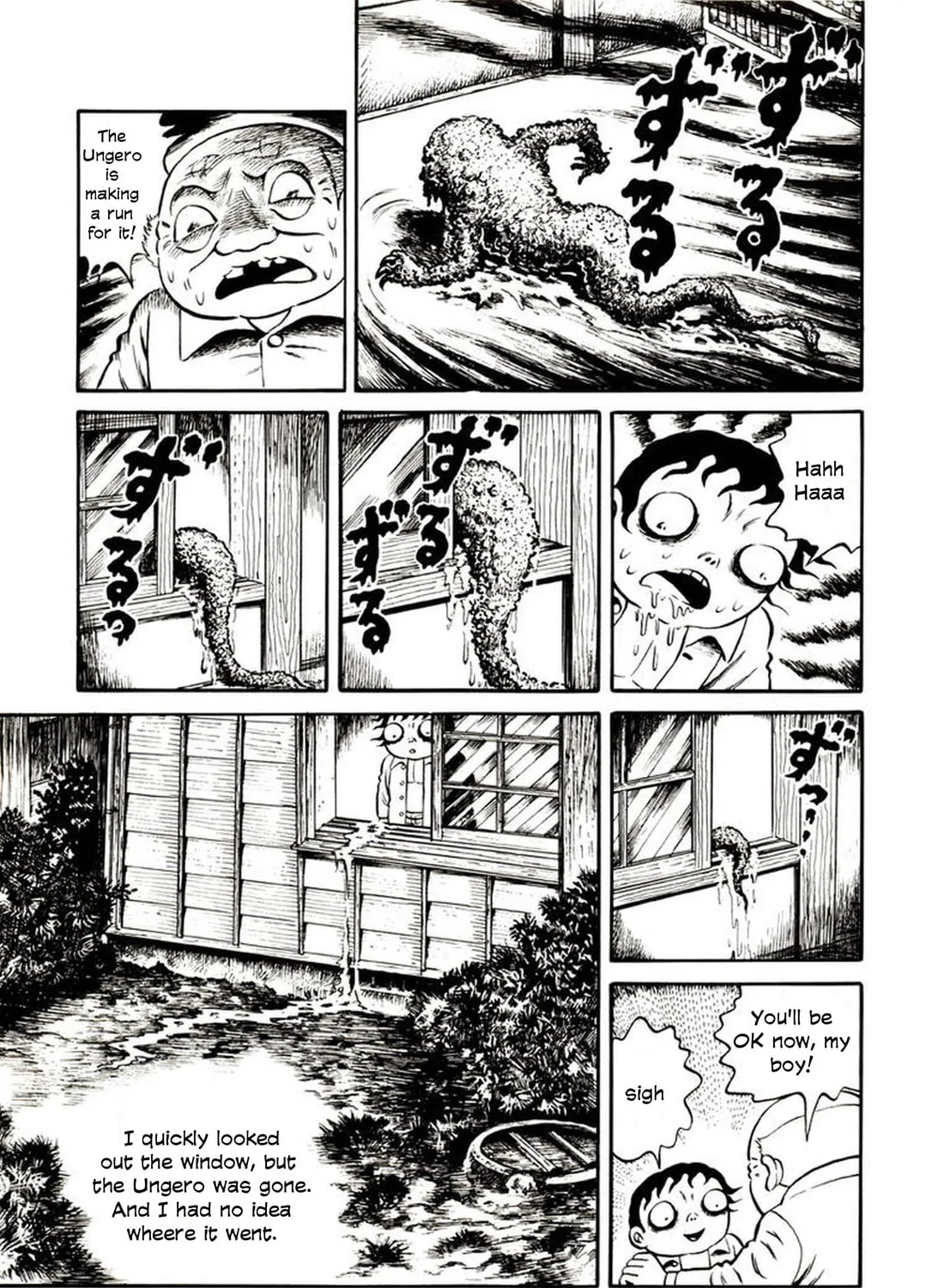 Onijari Chapter 3 page 21 - 