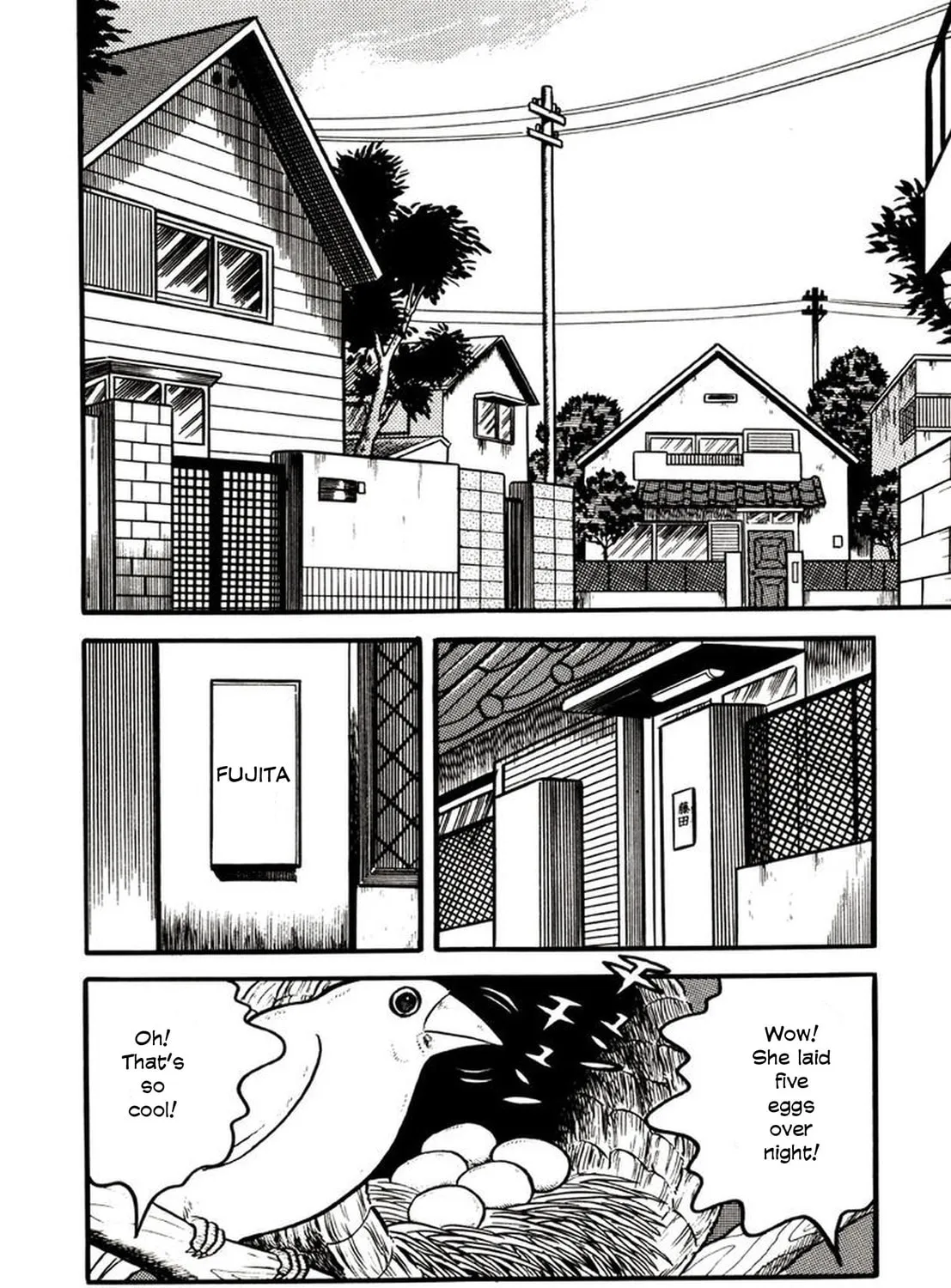 Onijari Chapter 4 page 2 - 
