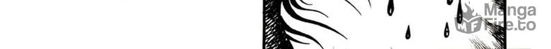 Onijari Chapter 4 page 17 - 