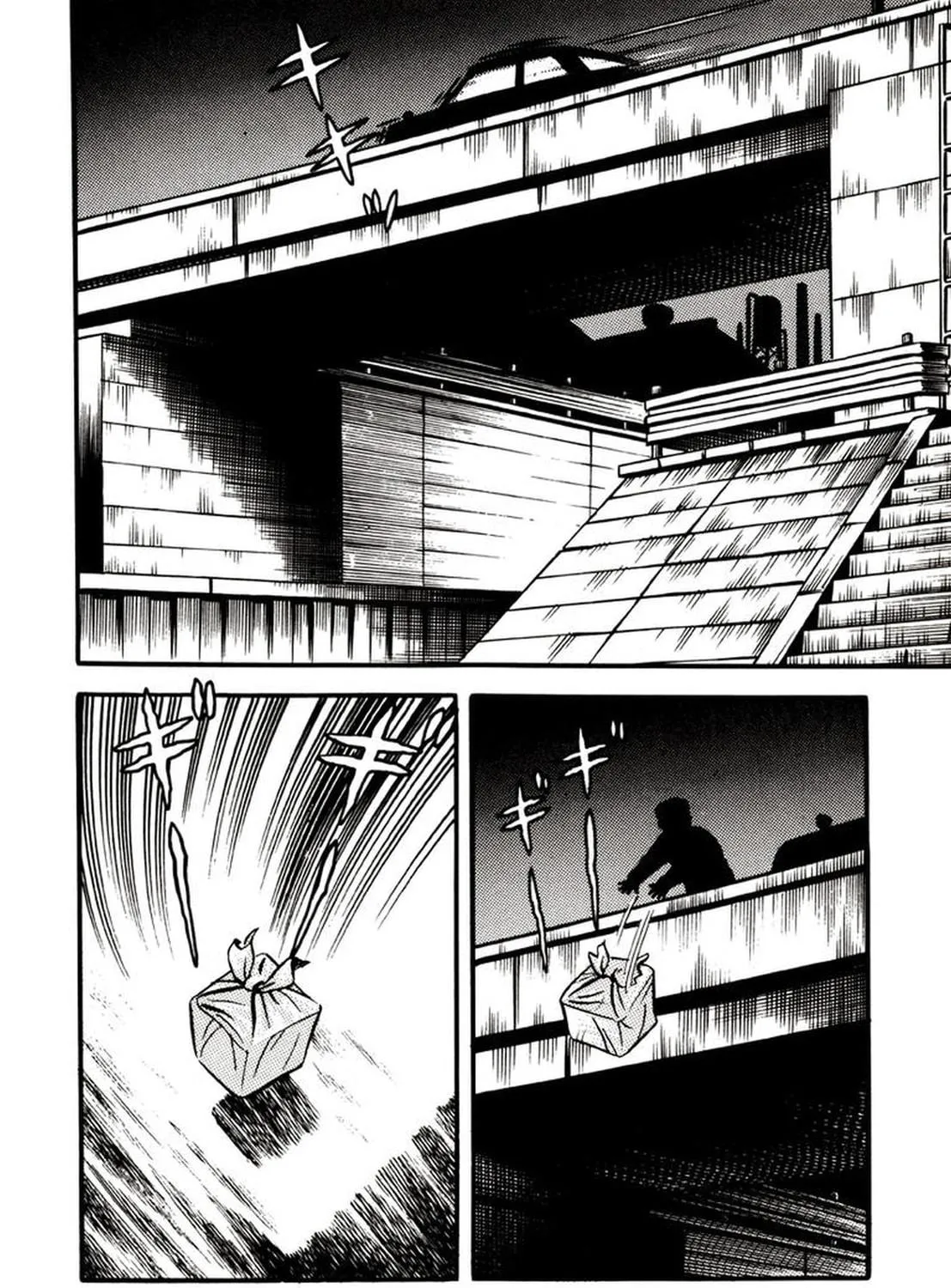 Onijari Chapter 4 page 22 - 