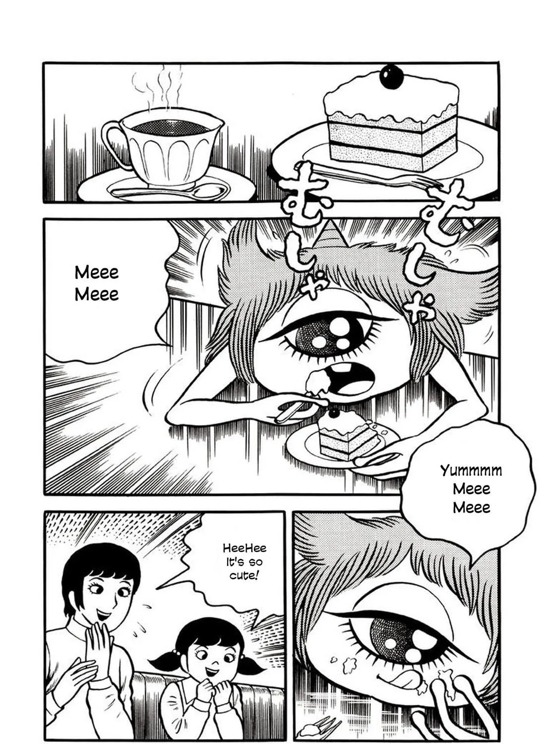 Onijari Chapter 4 page 46 - 