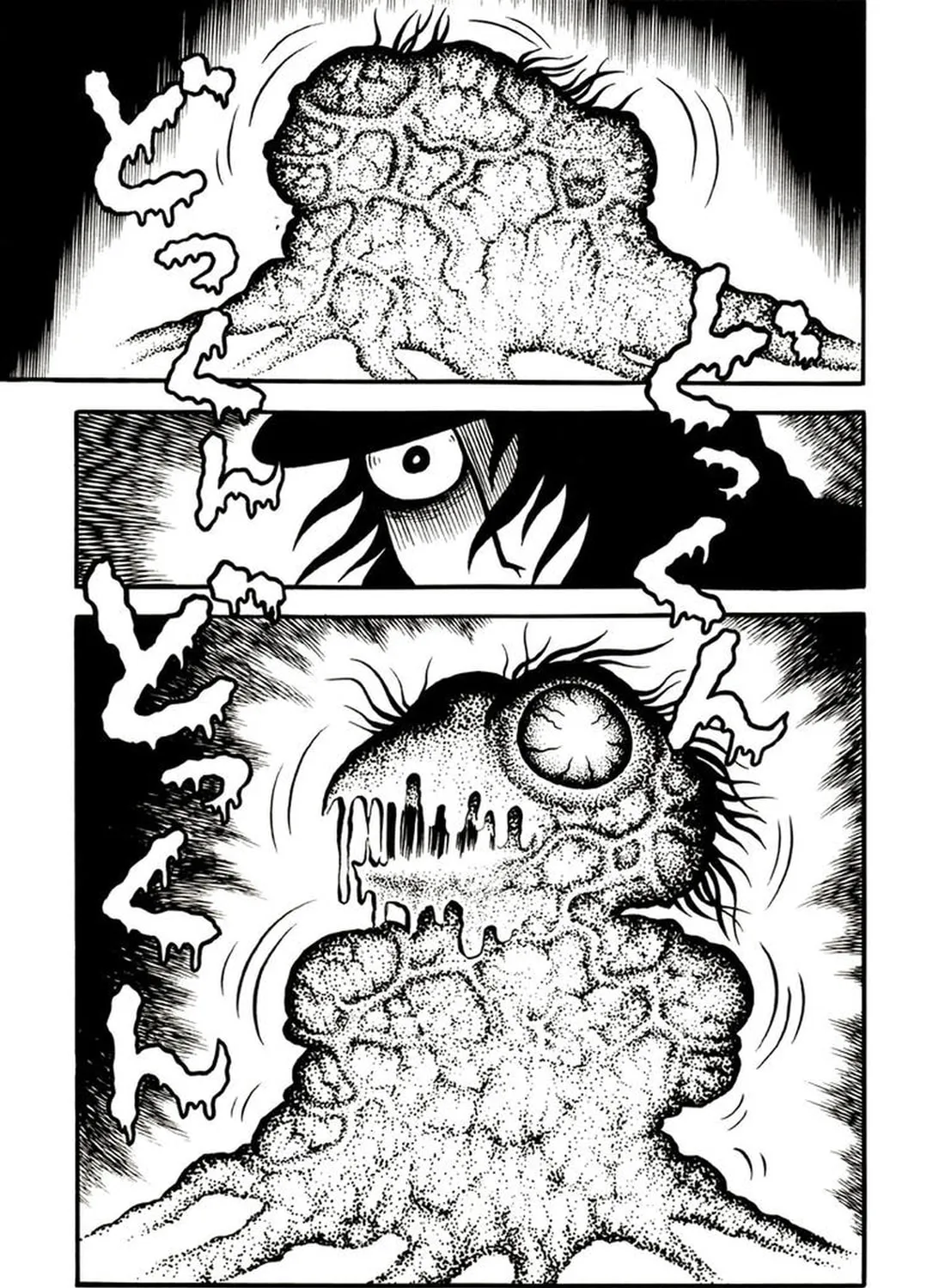 Onijari Chapter 4 page 56 - 