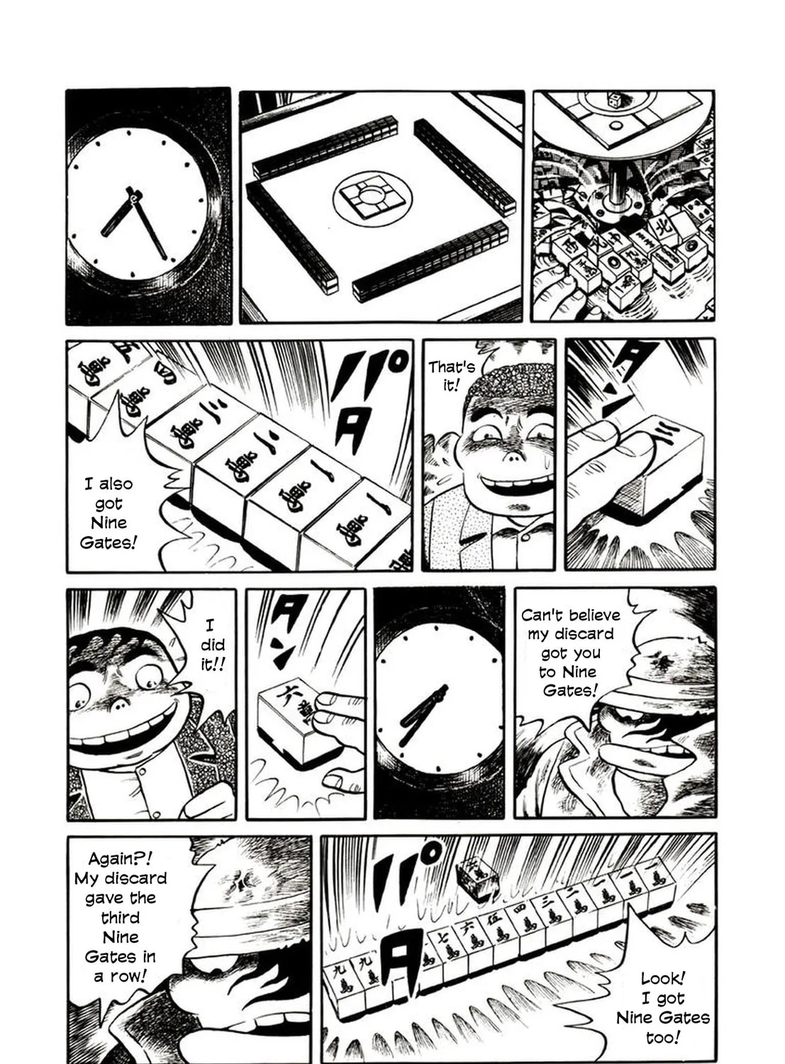 Onijari Chapter 5 page 12 - 
