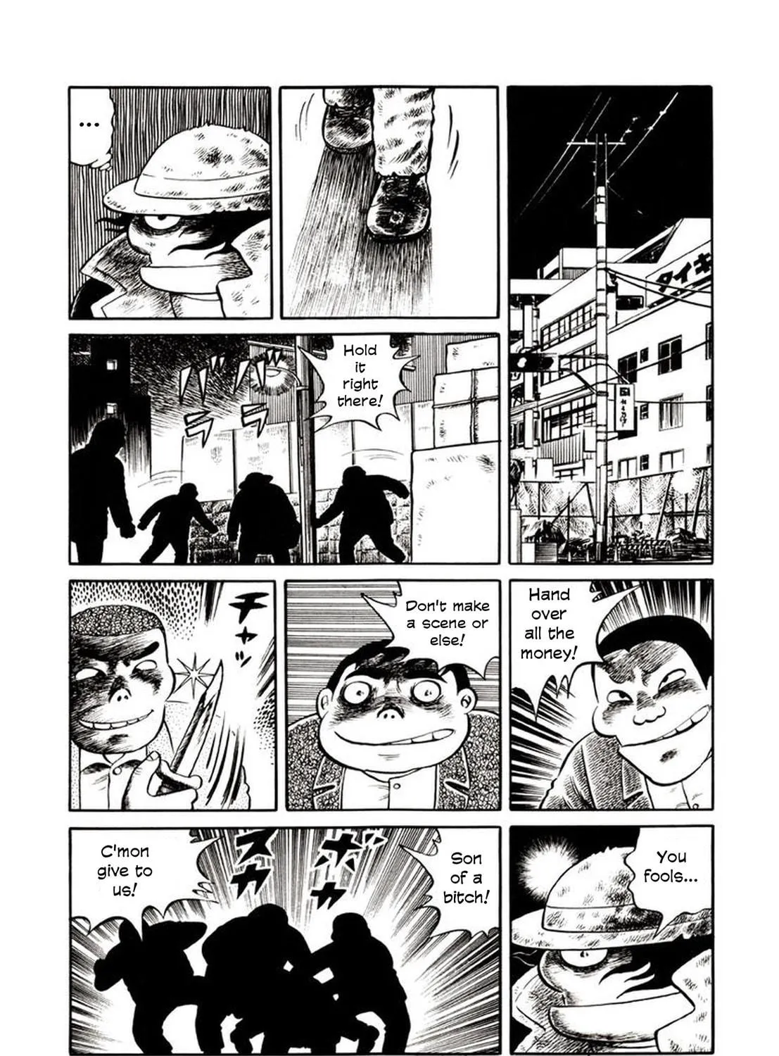 Onijari Chapter 5 page 18 - 