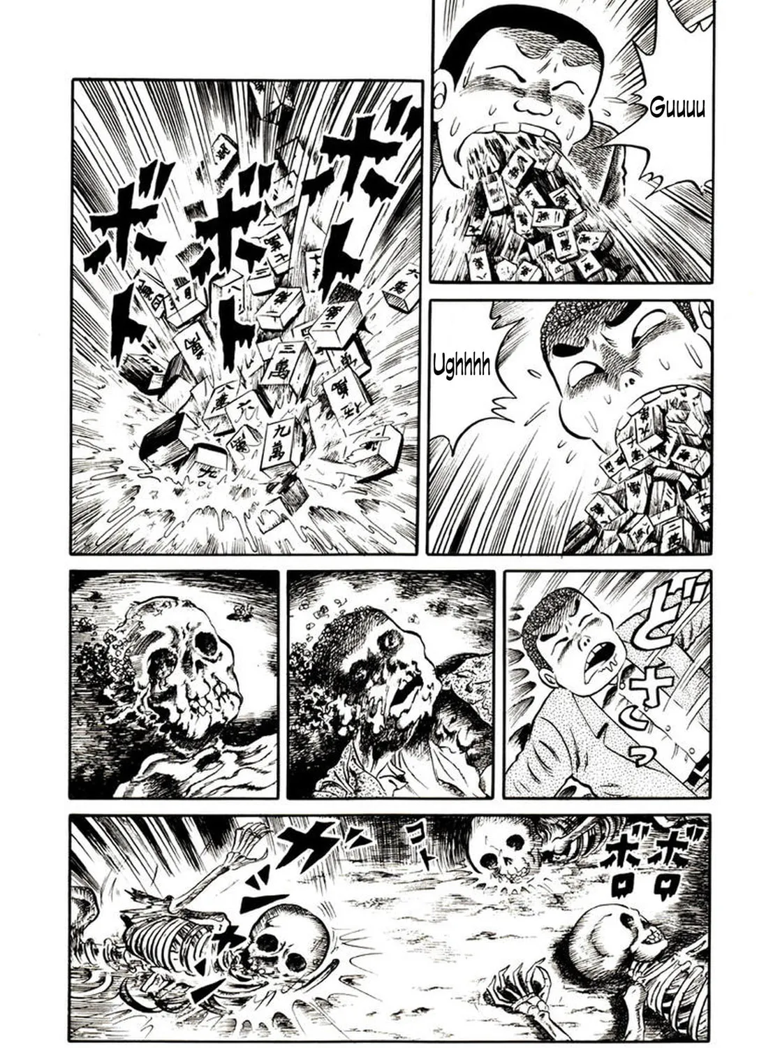 Onijari Chapter 5 page 24 - 