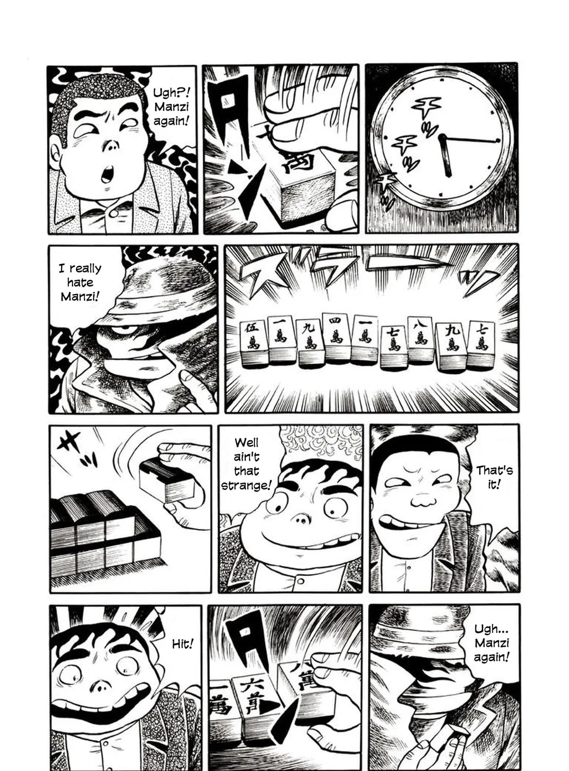 Onijari Chapter 5 page 6 - 