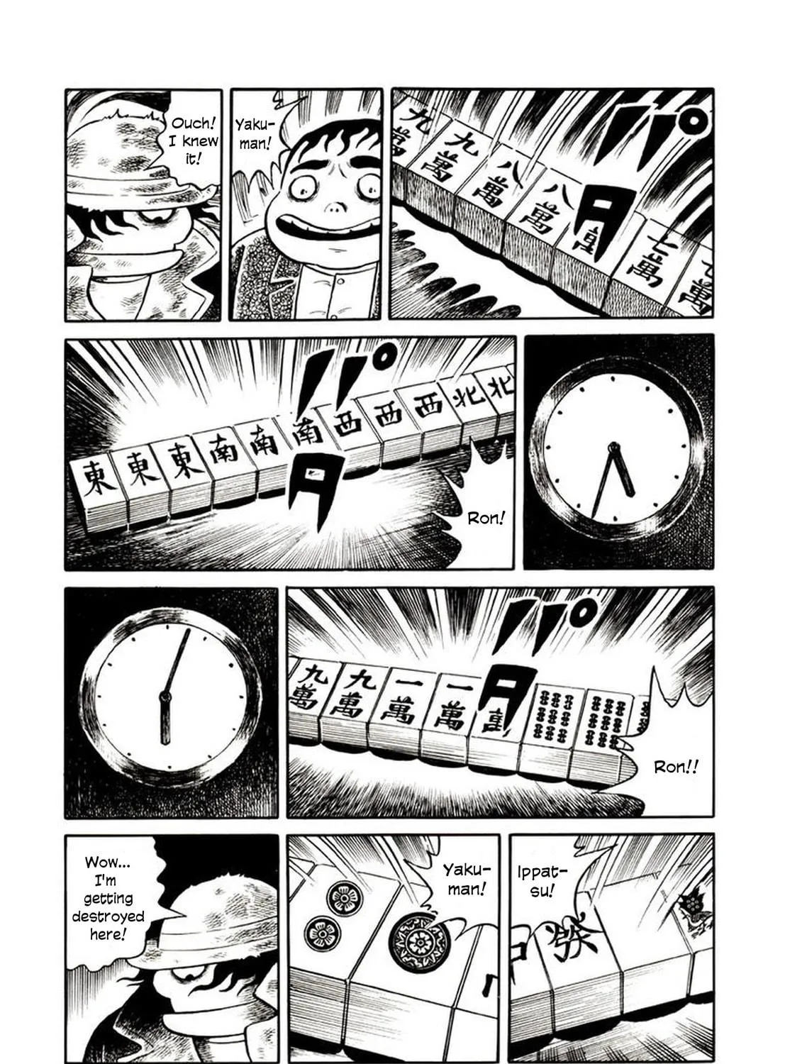 Onijari Chapter 5 page 8 - 
