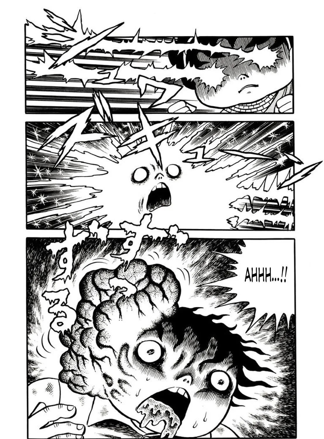 Onijari Chapter 6 page 33 - 