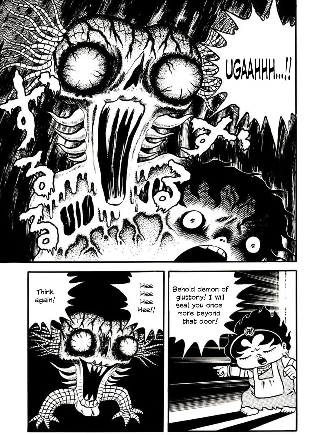 Onijari Chapter 6 page 35 - 