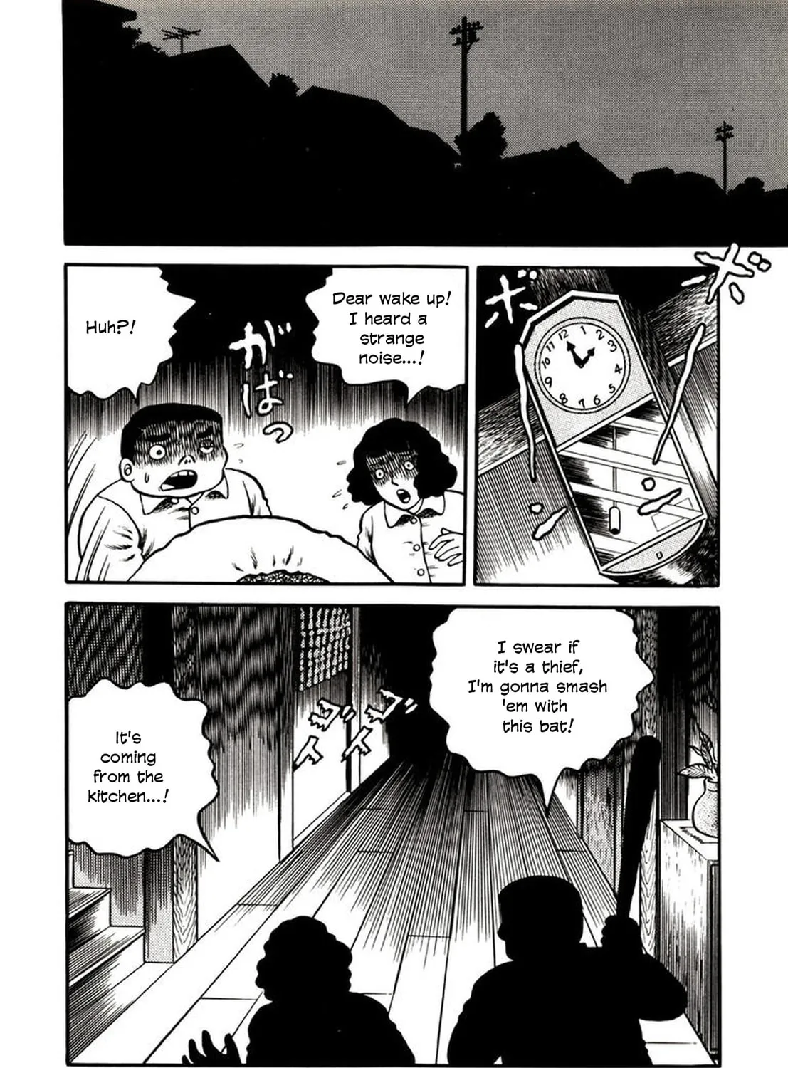 Onijari Chapter 6 page 5 - 