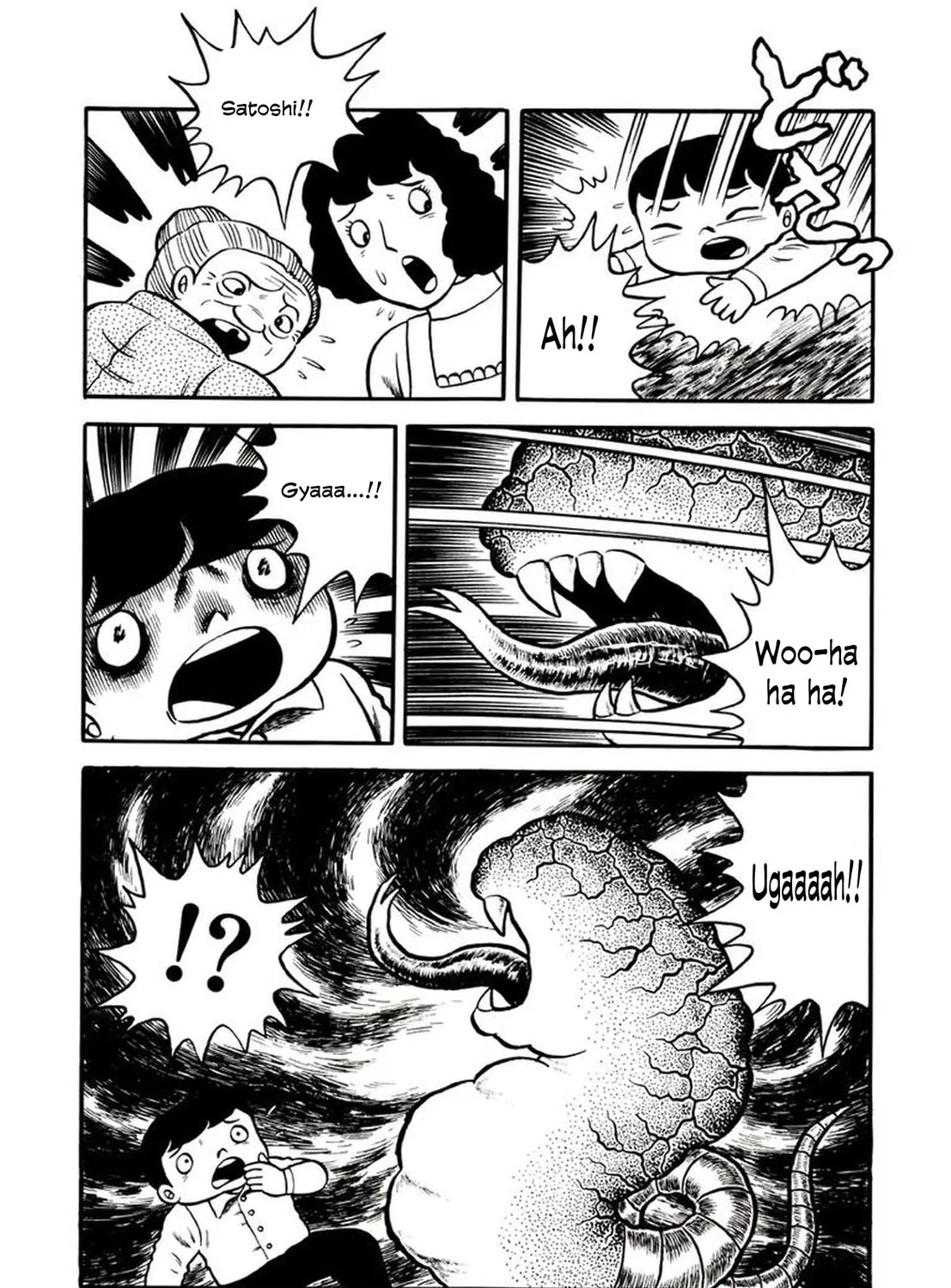 Onijari Chapter 6 page 41 - 