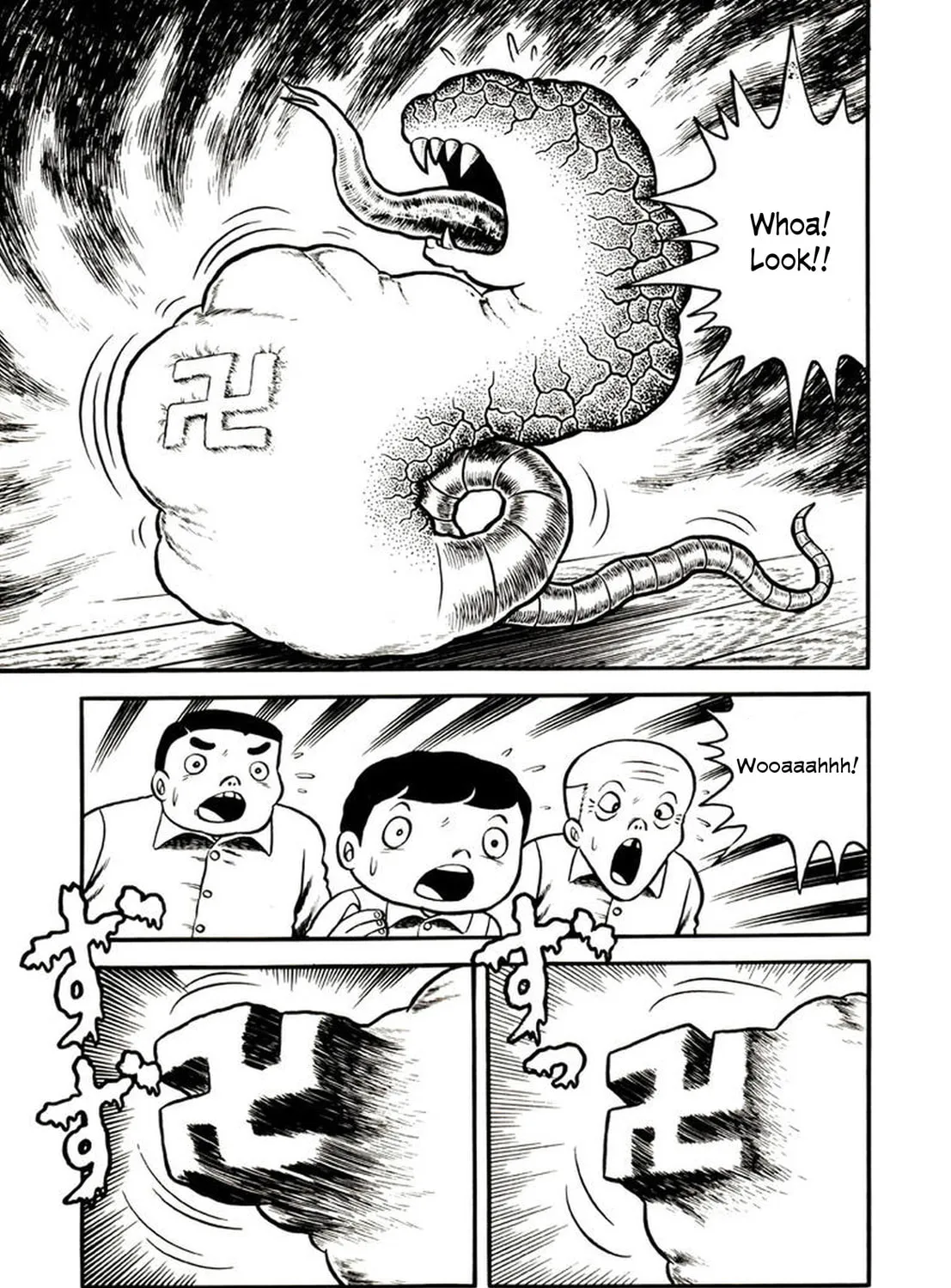 Onijari Chapter 6 page 43 - 