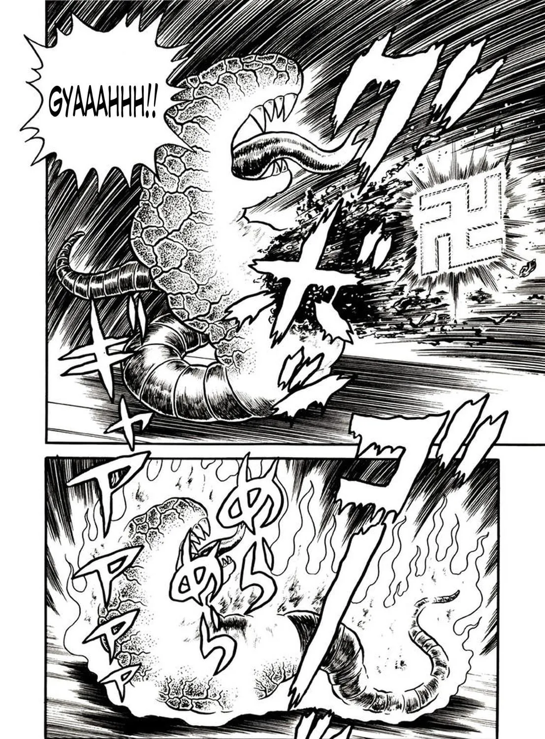 Onijari Chapter 6 page 45 - 