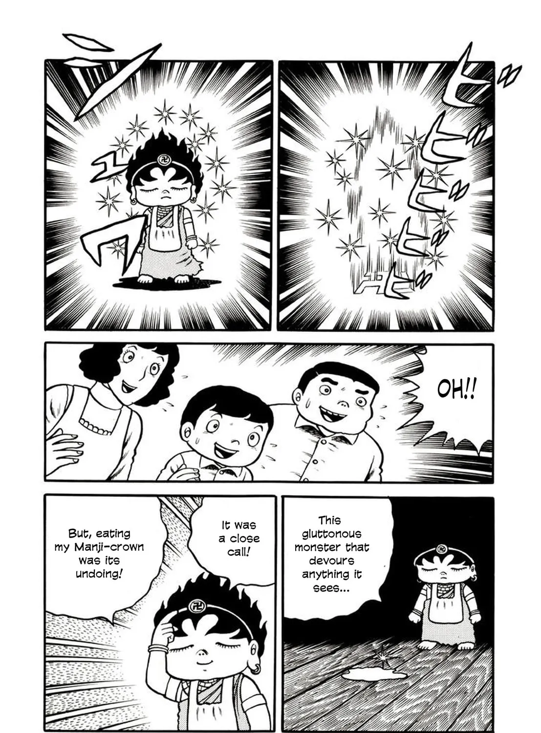 Onijari Chapter 6 page 49 - 