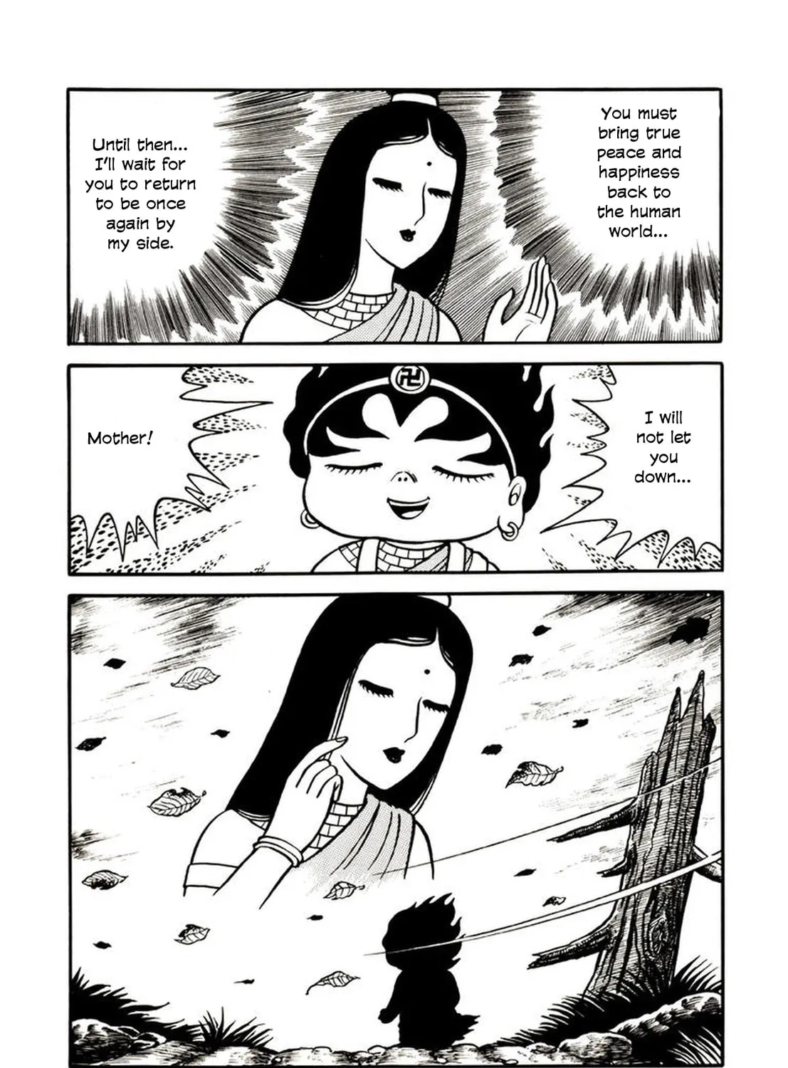 Onijari Chapter 6 page 55 - 