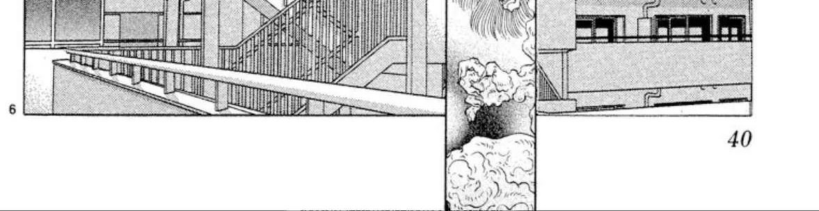 Onikirimaru Chapter 100 page 12 - 