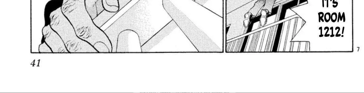 Onikirimaru Chapter 100 page 14 - 