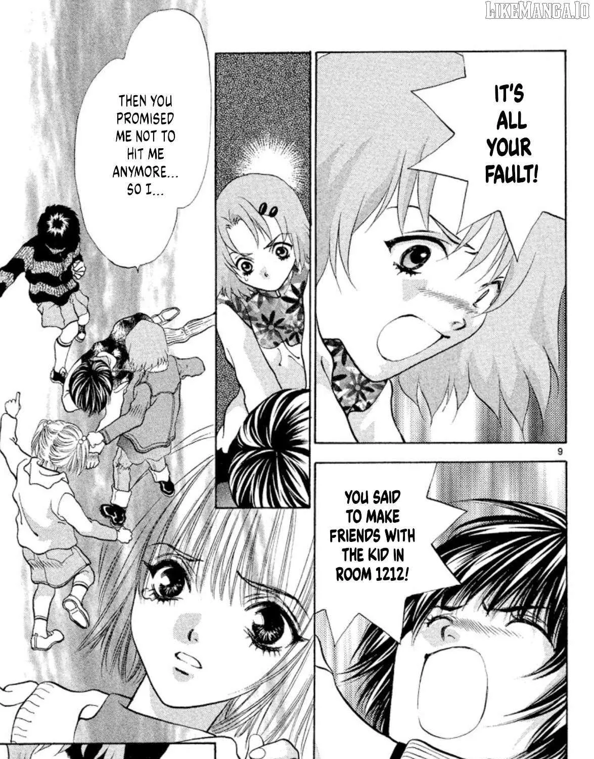 Onikirimaru Chapter 100 page 17 - 