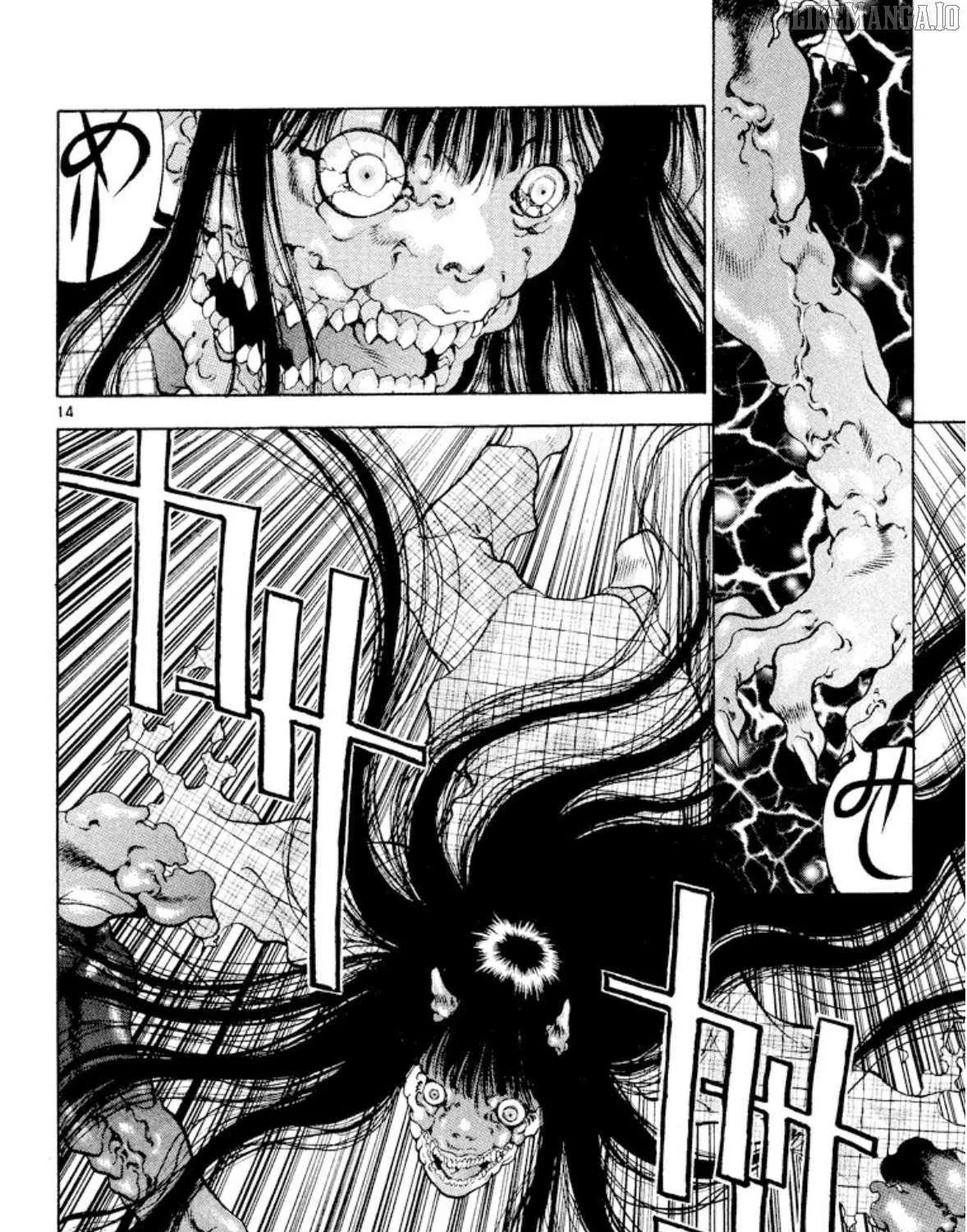 Onikirimaru Chapter 100 page 27 - 