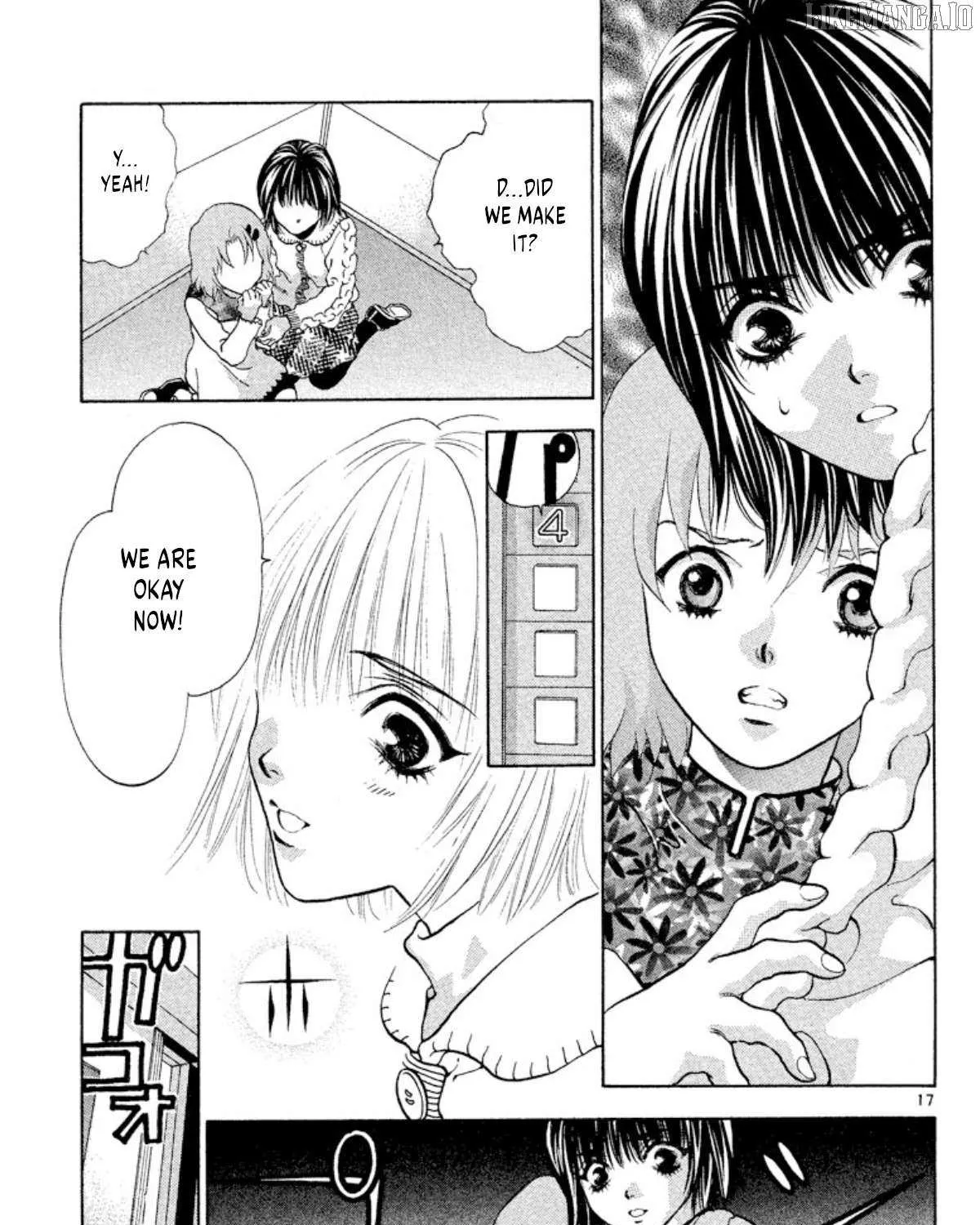 Onikirimaru Chapter 100 page 33 - 