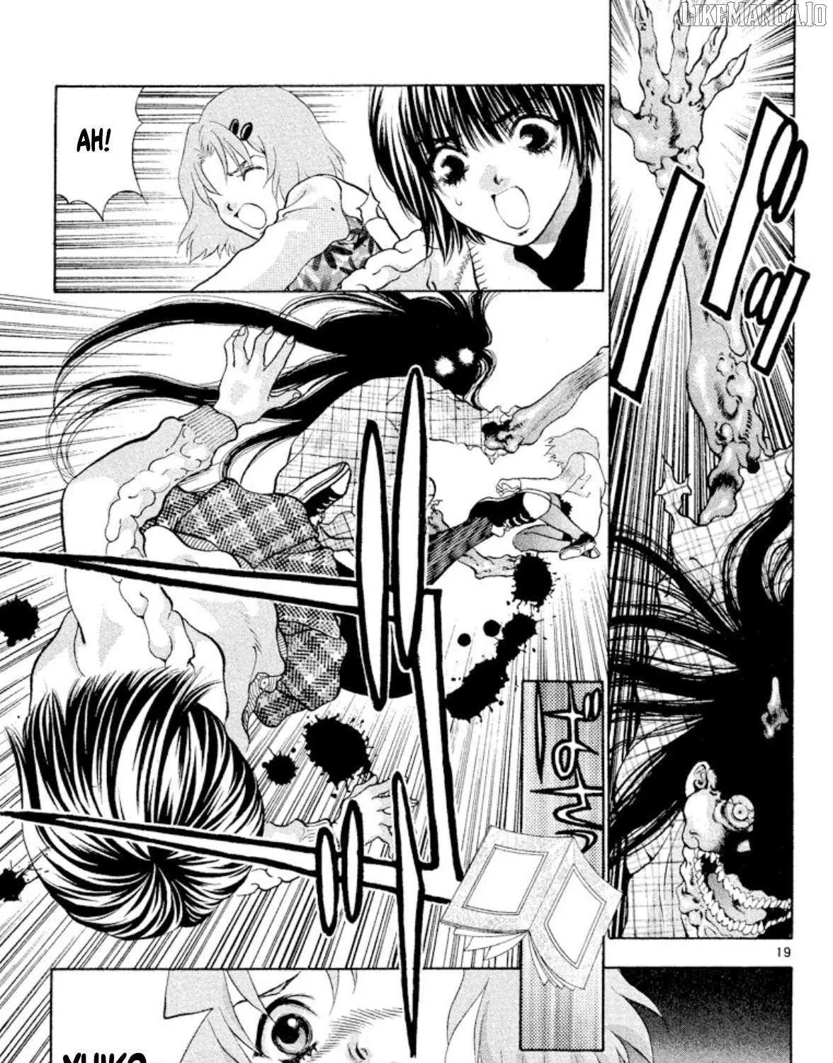 Onikirimaru Chapter 100 page 37 - 