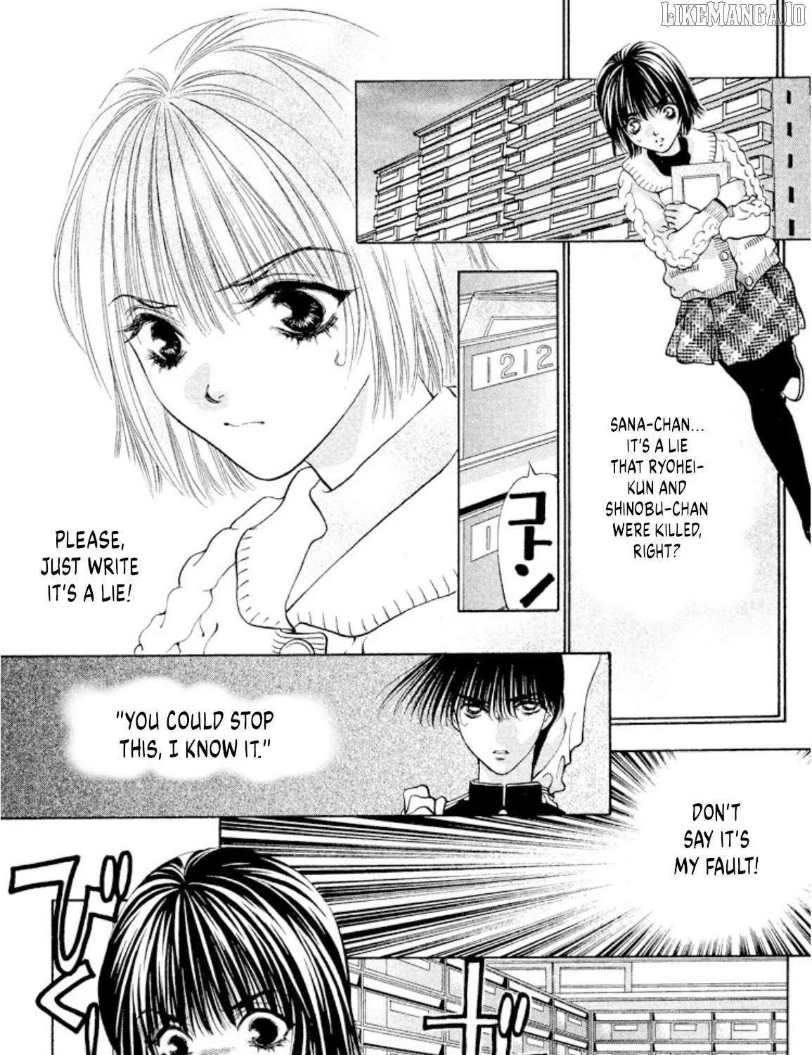 Onikirimaru Chapter 100 page 5 - 