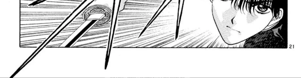 Onikirimaru Chapter 100 page 42 - 