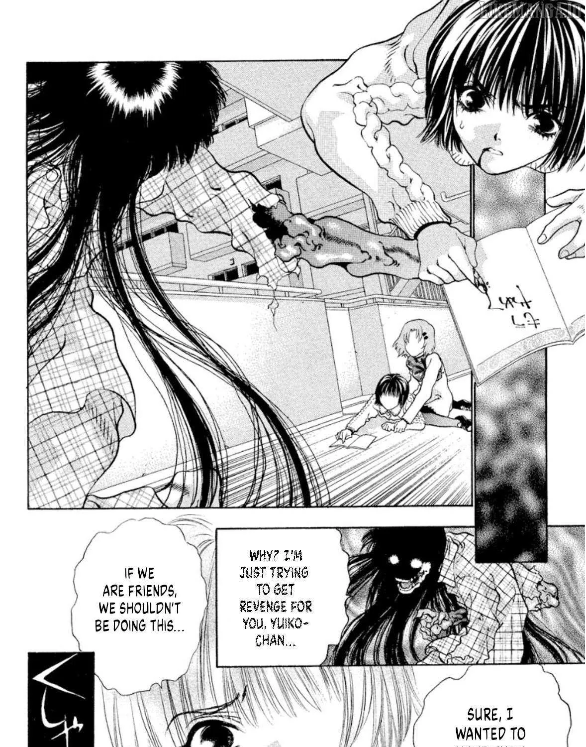 Onikirimaru Chapter 100 page 47 - 