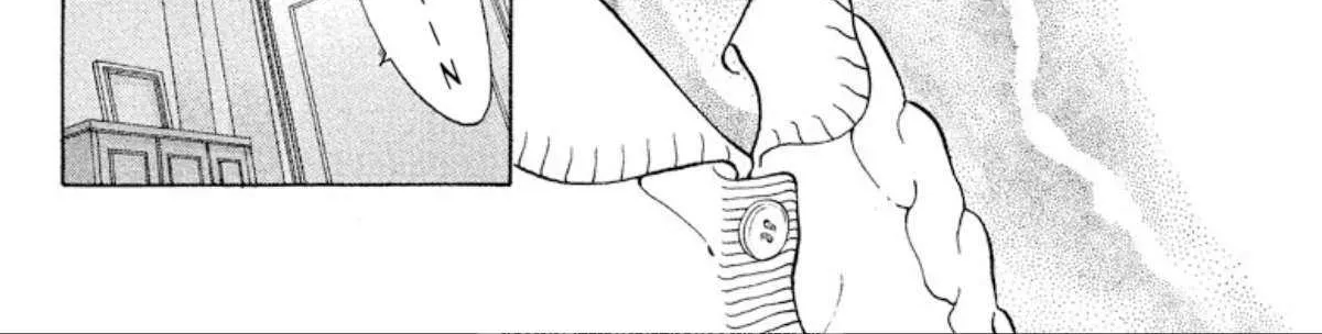 Onikirimaru Chapter 100 page 8 - 