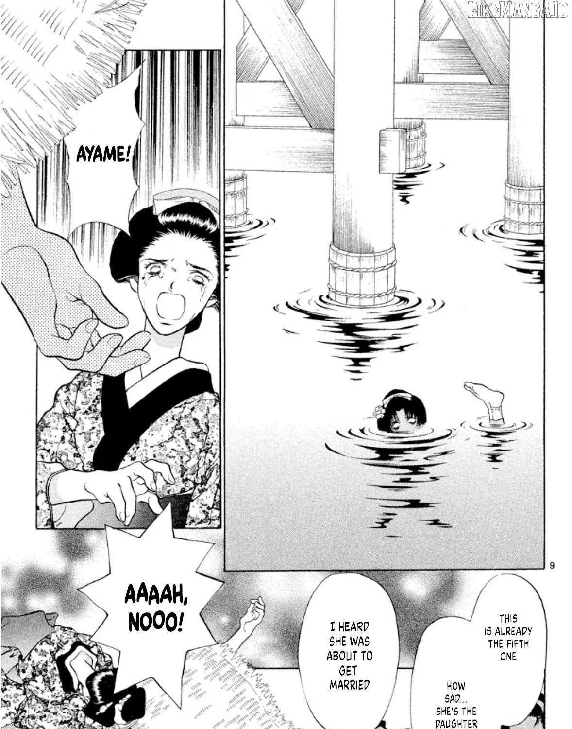 Onikirimaru Chapter 101 page 18 - 
