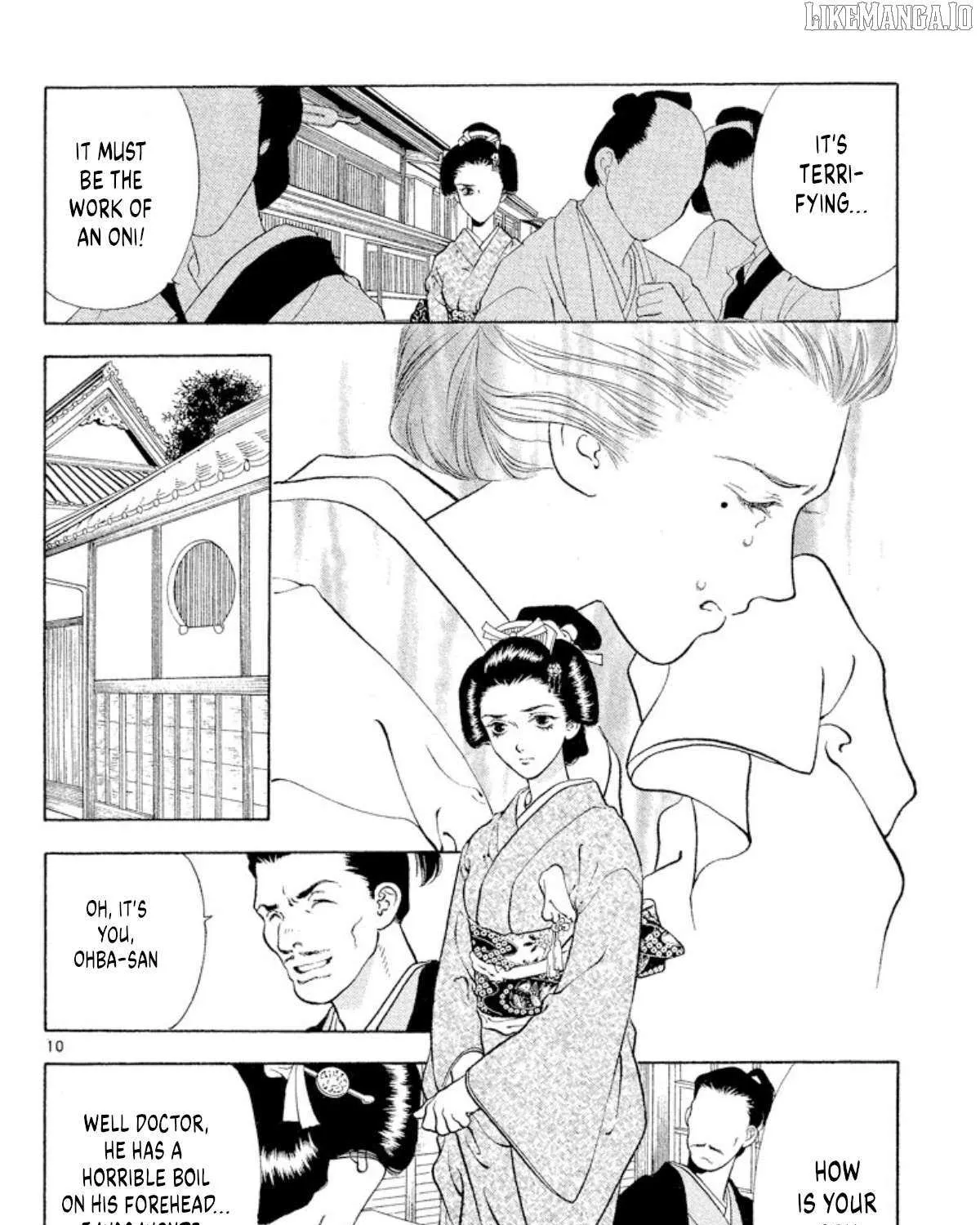 Onikirimaru Chapter 101 page 20 - 