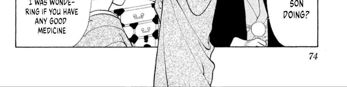 Onikirimaru Chapter 101 page 21 - 