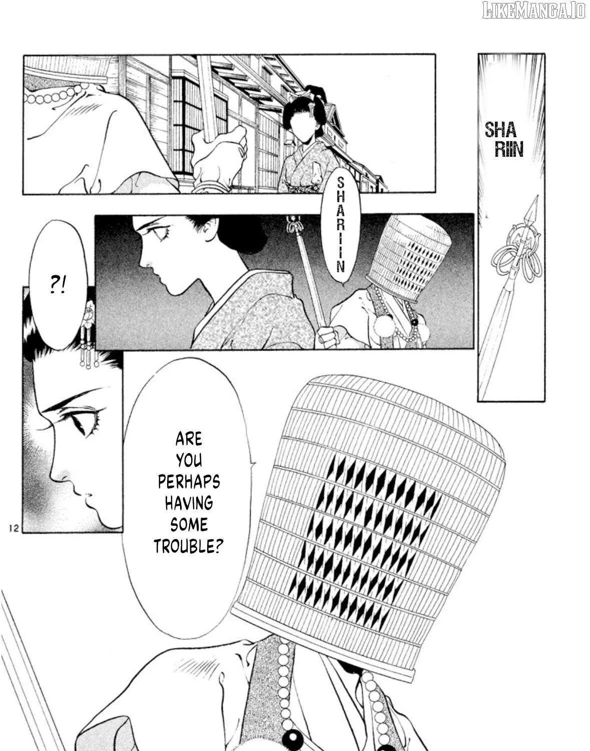 Onikirimaru Chapter 101 page 24 - 