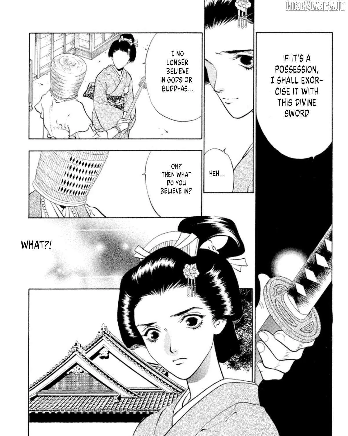 Onikirimaru Chapter 101 page 26 - 