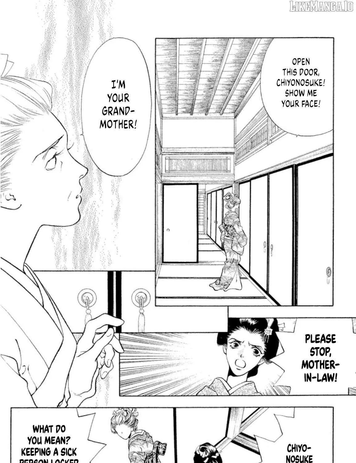 Onikirimaru Chapter 101 page 28 - 