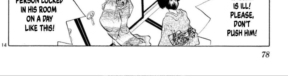 Onikirimaru Chapter 101 page 29 - 