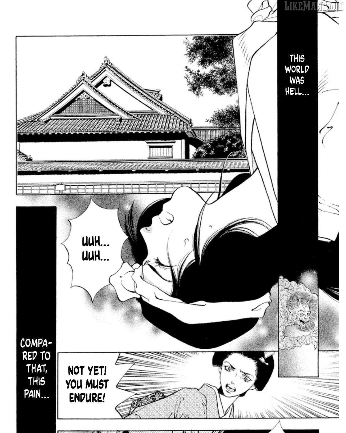Onikirimaru Chapter 101 page 4 - 