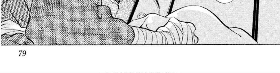 Onikirimaru Chapter 101 page 31 - 