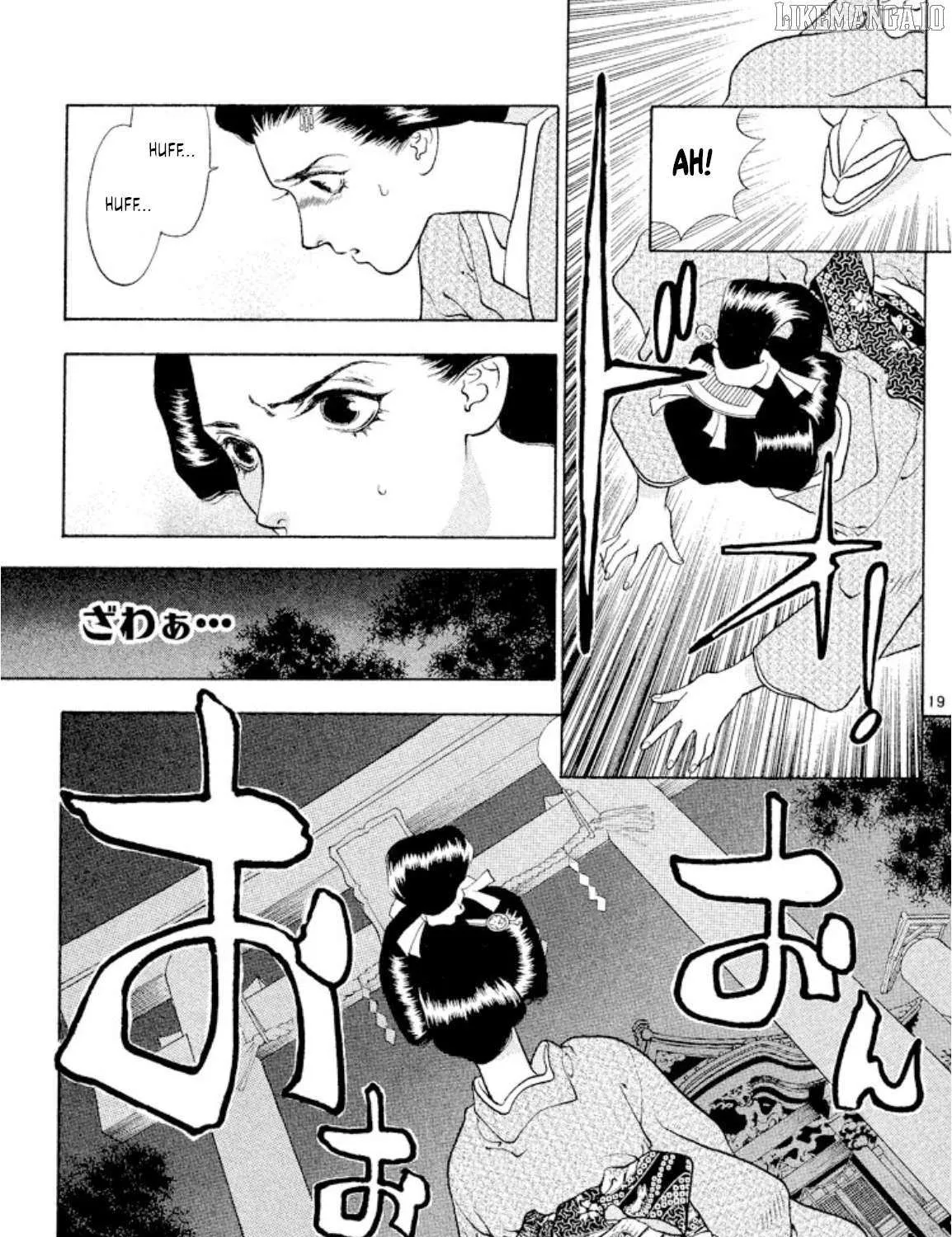 Onikirimaru Chapter 101 page 38 - 