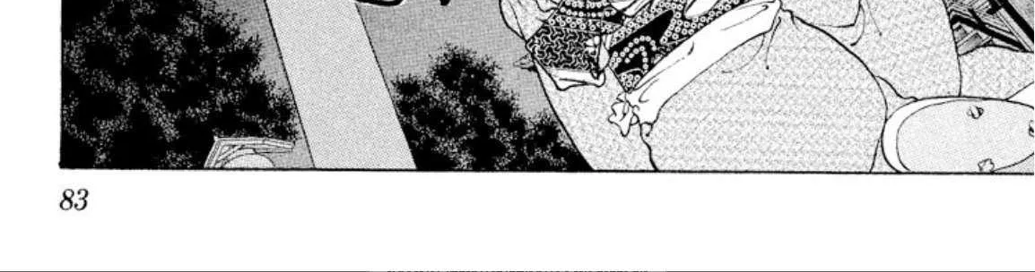 Onikirimaru Chapter 101 page 39 - 