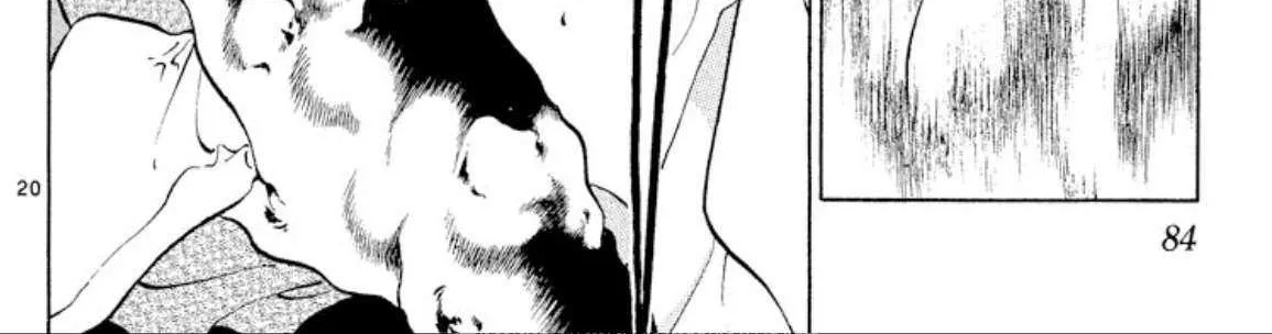 Onikirimaru Chapter 101 page 41 - 