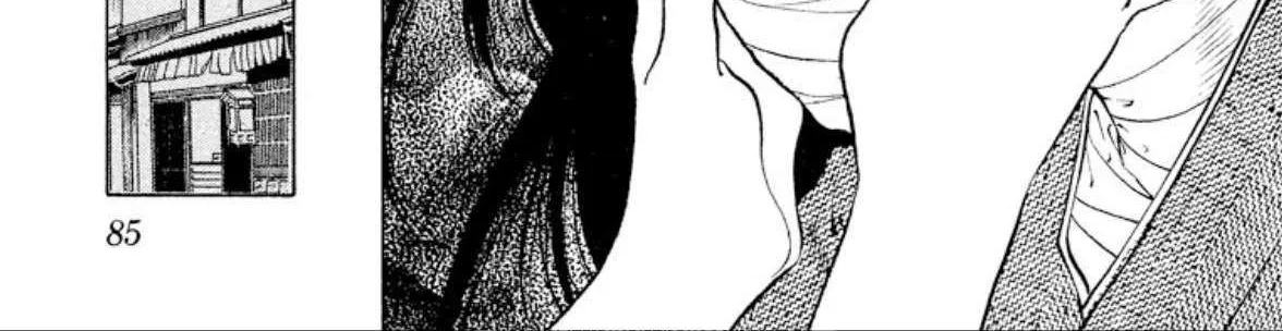 Onikirimaru Chapter 101 page 43 - 