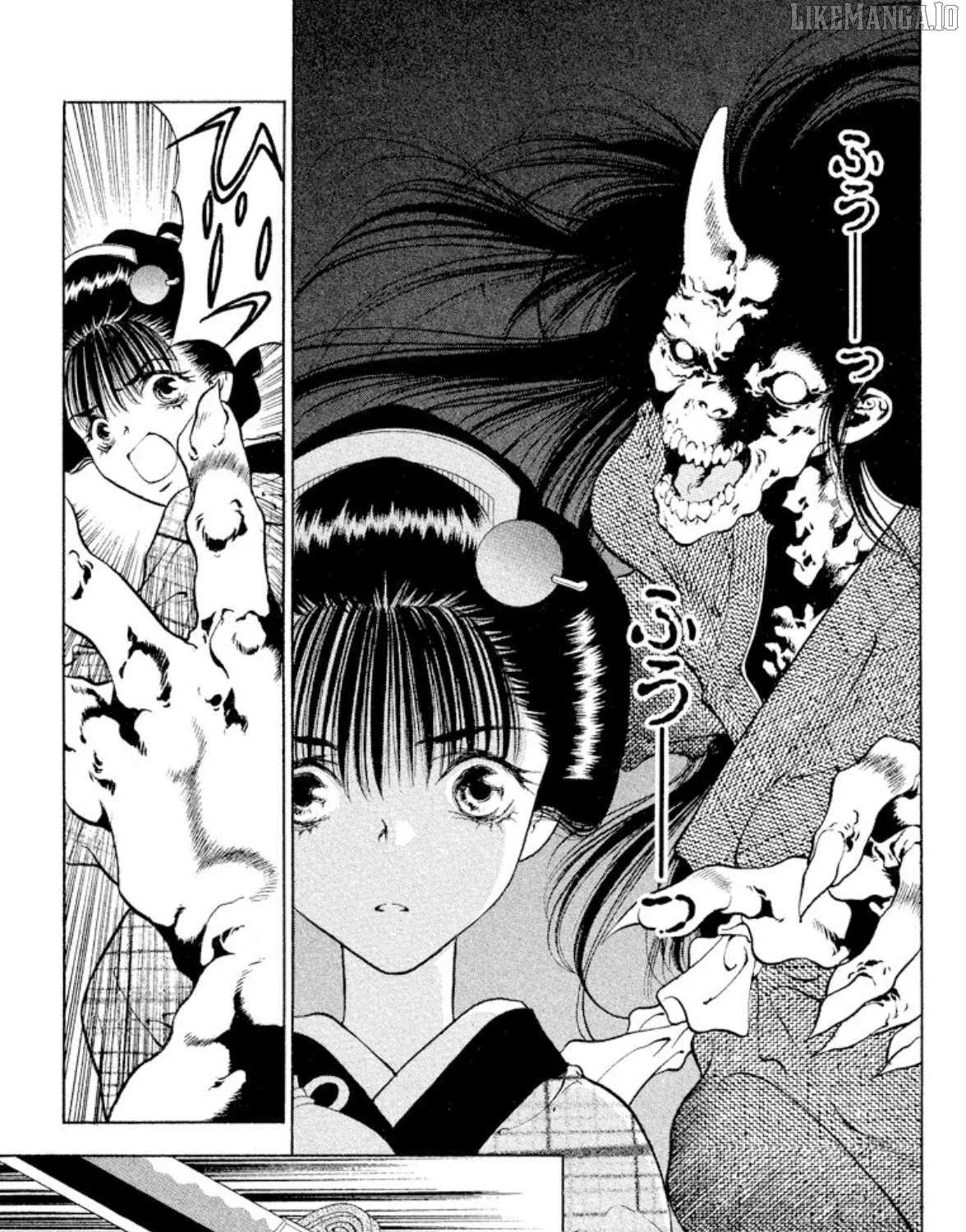 Onikirimaru Chapter 101 page 46 - 
