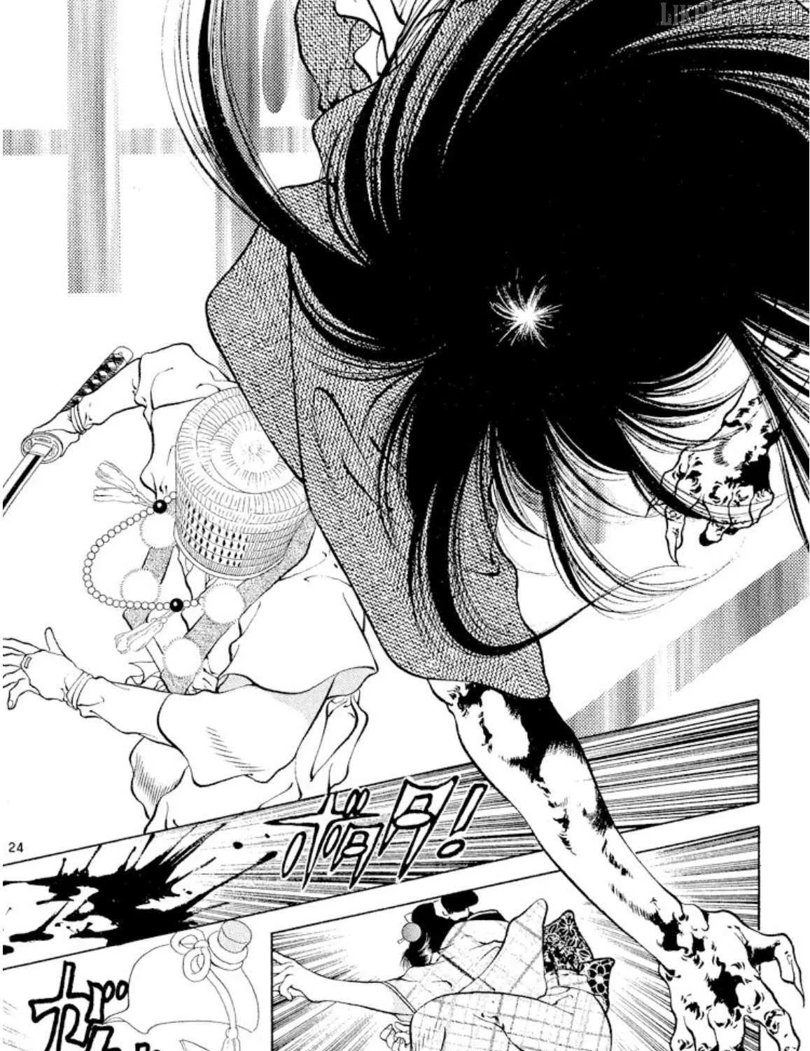Onikirimaru Chapter 101 page 48 - 