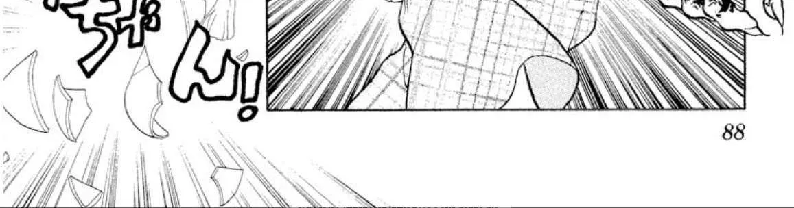 Onikirimaru Chapter 101 page 49 - 