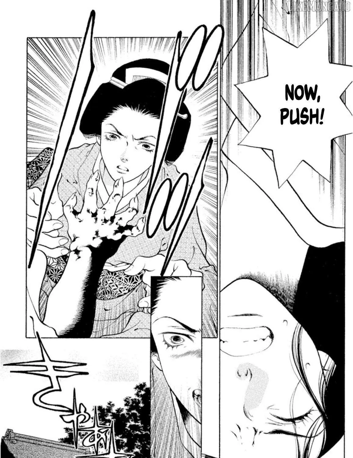 Onikirimaru Chapter 101 page 6 - 
