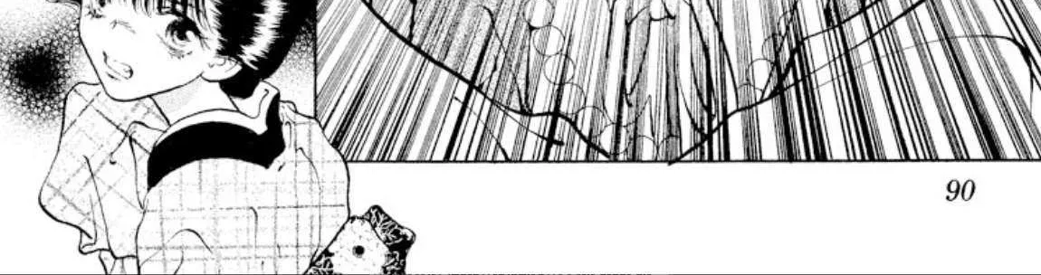 Onikirimaru Chapter 101 page 53 - 