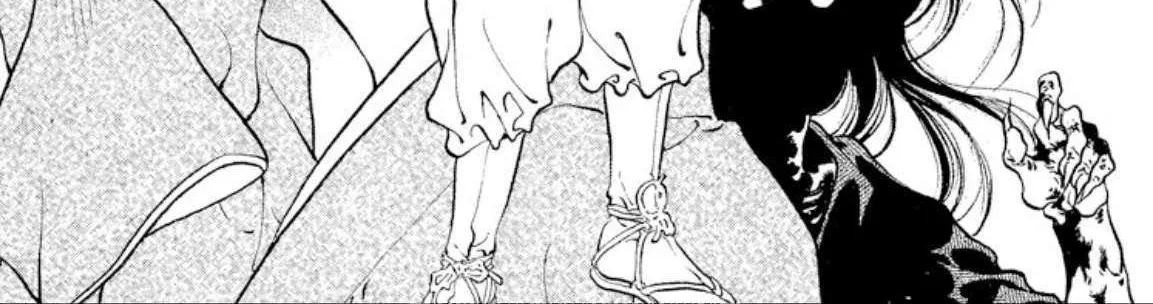 Onikirimaru Chapter 101 page 61 - 